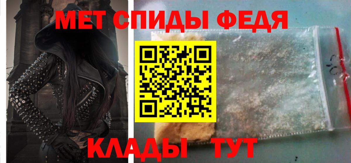 Бугульма  АМФ VHQ  АМФ  Вход с VPN 