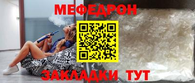 гашик Аргун