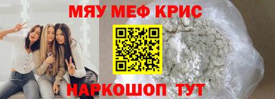 apvp Апшеронск