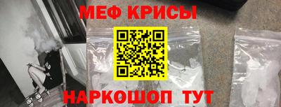 мет Апрелевка