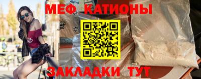 мет Апрелевка