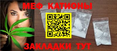 мет Апрелевка