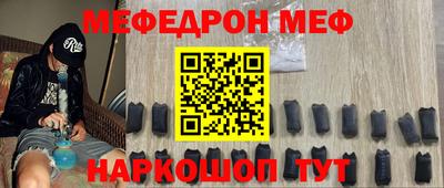 гашик Аргун