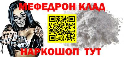 гашик Аргун
