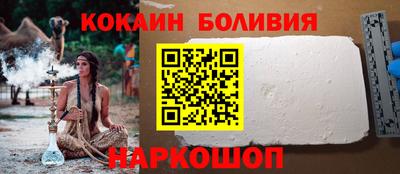 гашик Аргун