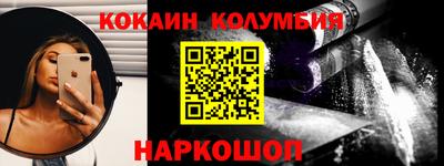 гашик Аргун