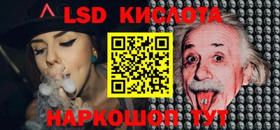 гашик Аргун