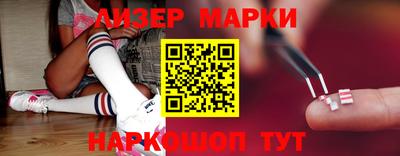 гашик Аргун
