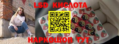 мет Апрелевка