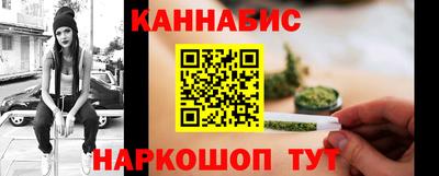 гашик Аргун