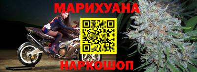 гашик Аргун