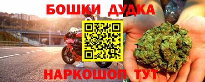 apvp Апшеронск