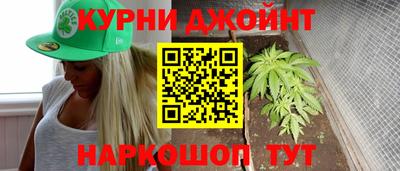 apvp Апшеронск