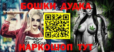 гашик Аргун