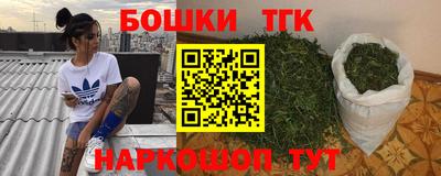 apvp Апшеронск