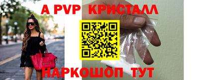 гашик Аргун