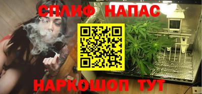 мет Апрелевка