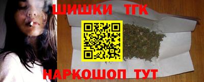 мет Апрелевка