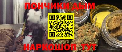 apvp Апшеронск
