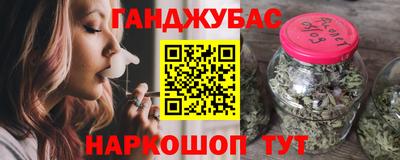 мет Апрелевка