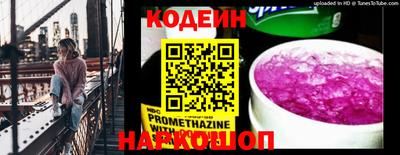 мет Апрелевка