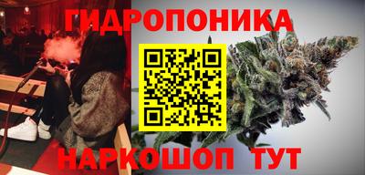 прущая мука Гагарин