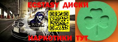 мет Апрелевка