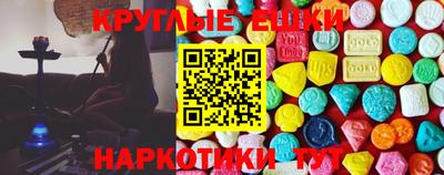 apvp Апшеронск
