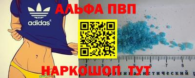 гашик Аргун