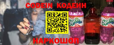 apvp Апшеронск