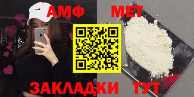 apvp Апшеронск