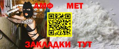 гашик Аргун
