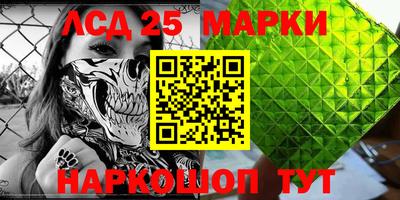 мет Апрелевка