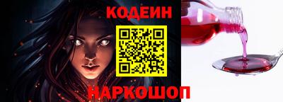 apvp Апшеронск