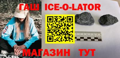 мет Апрелевка
