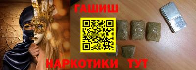 мет Апрелевка