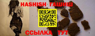 мет Апрелевка