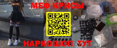 мет Апрелевка
