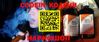 мет Апрелевка
