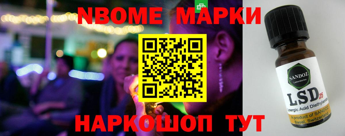 Лсд 25 экстази ecstasy  ЛСД экстази  ОМГ ОМГ как зайти  Лсд 25 экстази ecstasy  Вход с VPN  Бугульма 